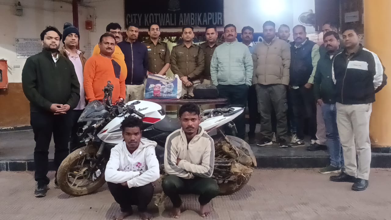 लूट के 20 लाख रूपये सहित आरोपी गिरफ्तार, नगद रकम सहित मोटरसाइकिल जप्त