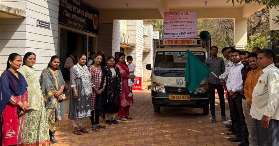 स्पर्श कुष्ठ जागरूकता अभियान 30 जनवरी से 13 फरवरी तक, जिसके तहत स्कूल जागरूकता कार्यक्रम आयोजित
