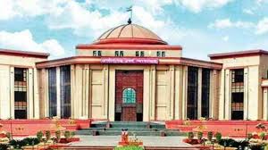 सिविल जज परीक्षा के चयनित अभ्यर्थियों को मिली पोस्टिंग, हाईकोर्ट ने जारी किया आदेश