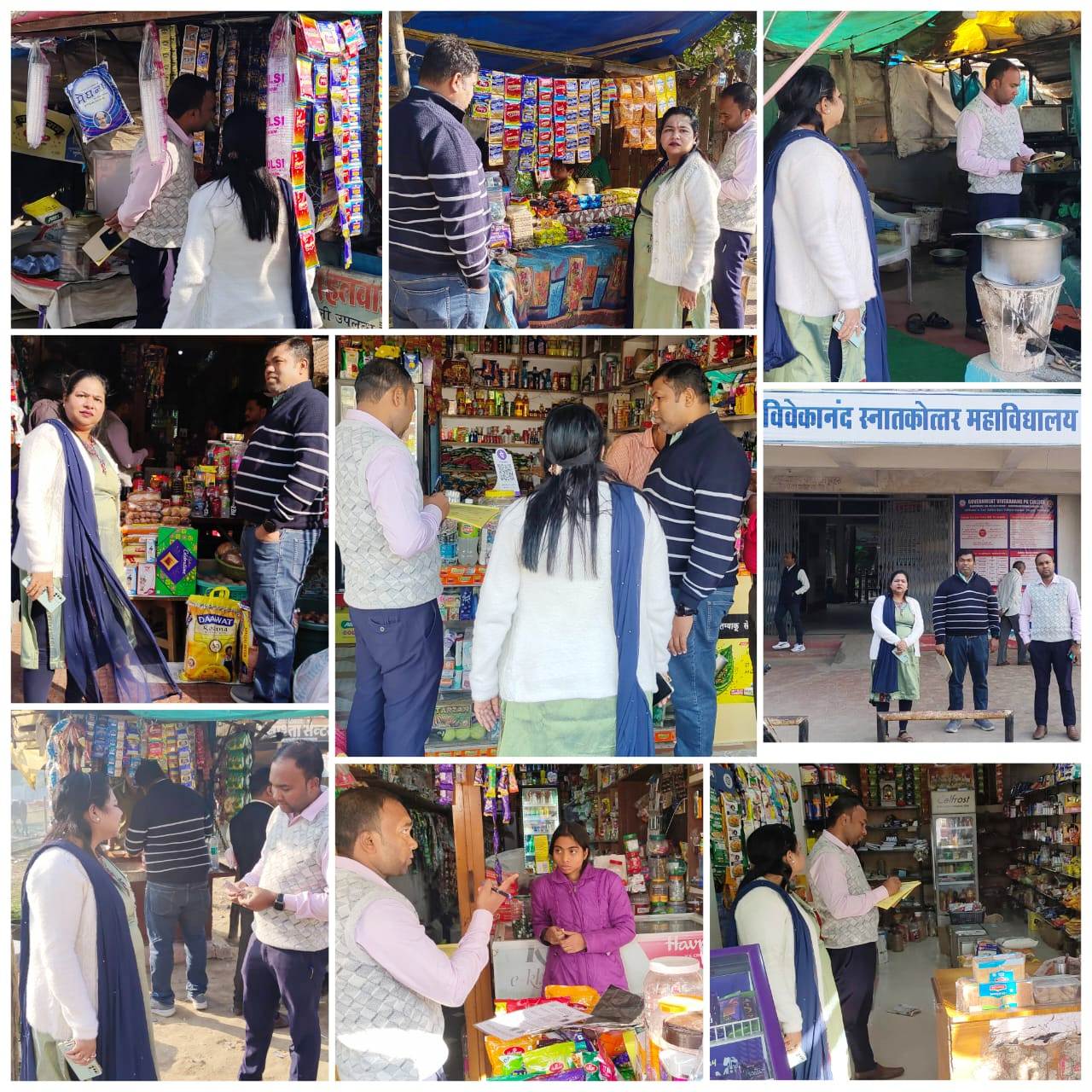 कोटपा एक्ट के तहत तंबाकू विक्रय पर कार्रवाई - 7 दुकानों पर जुर्माना