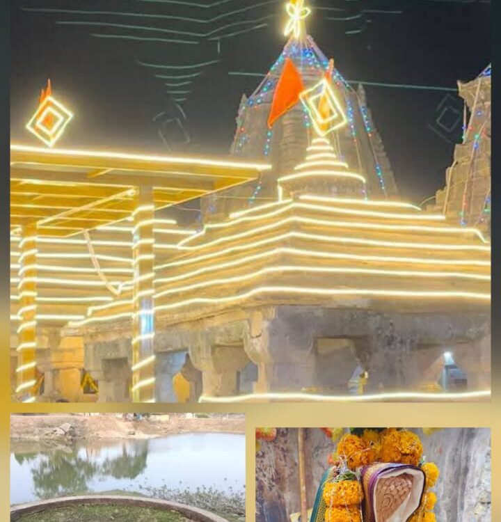 कर्णेश्वर मेला 31 जनवरी से