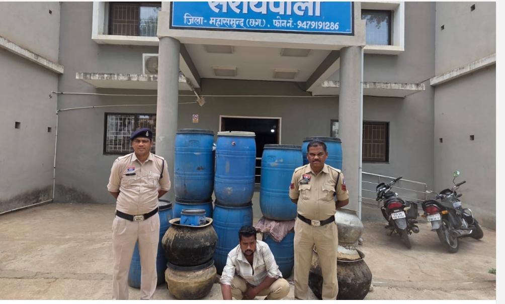 महासमुंद पुलिस का अवैध शराब कारोबार पर प्रहार, 1000 किलो महुआ पास नष्ट