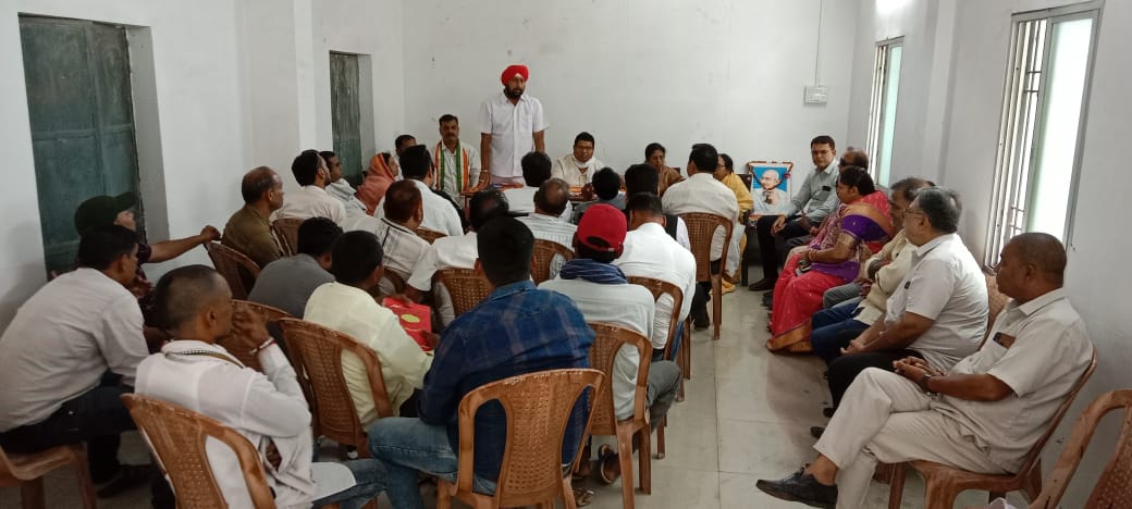 परिसीमन को लेकर कांग्रेस संगठन सजग 