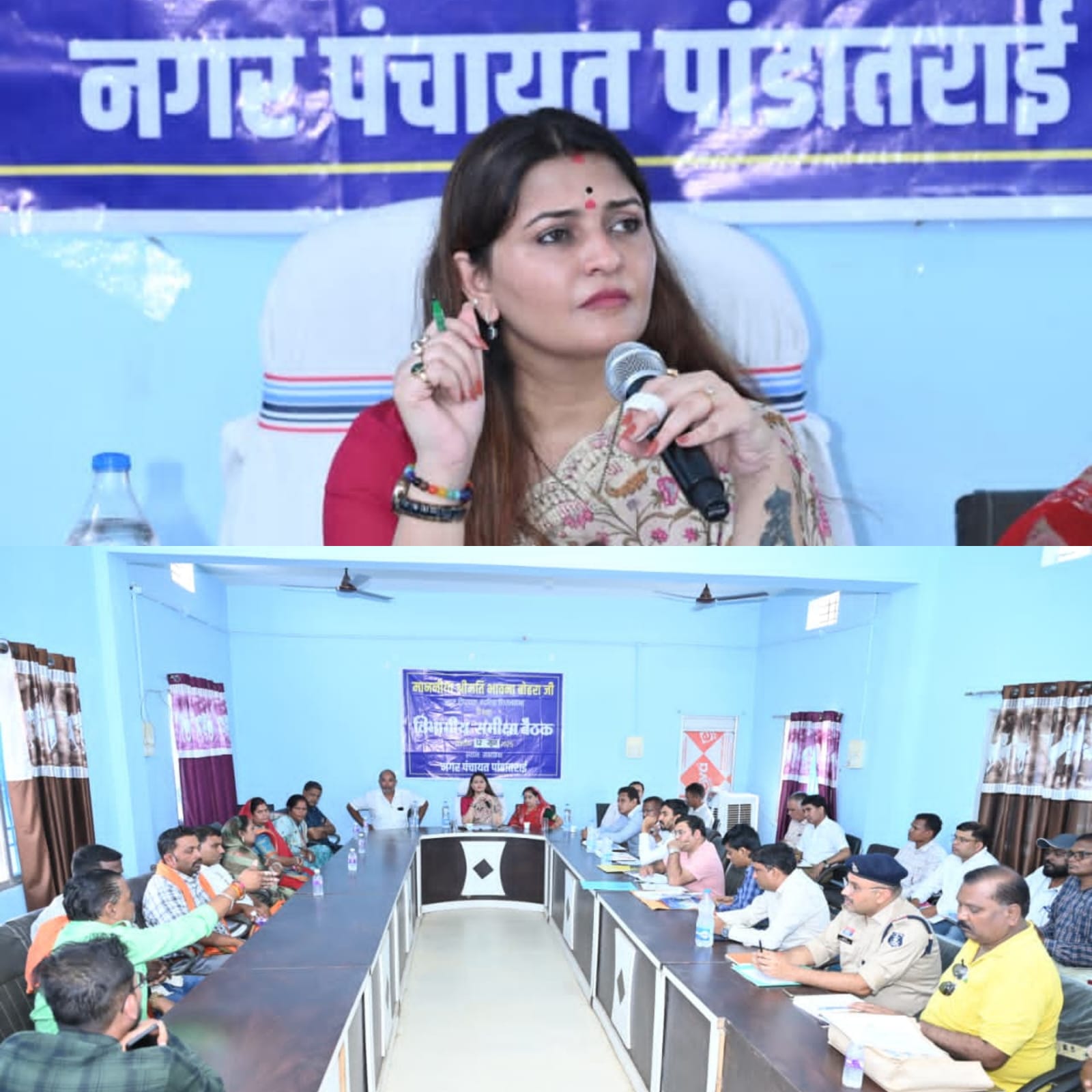 विधायक भावना बोहरा ने नगर पंचायत पांडातराई में विकास कार्यों की समीक्षा की, गुणवत्तापूर्ण और तय समय पर काम पूरा करने दिए निर्देश 