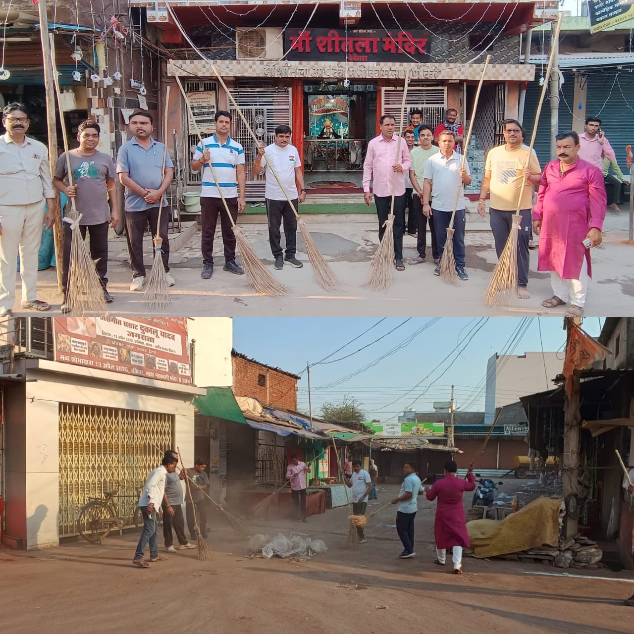 नवरात्रि का शुभारंभ सेवा और स्वच्छता के संकल्प के साथ!