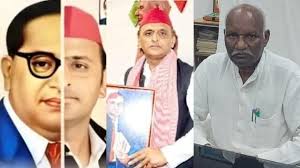 अखिलेश यादव के नए पोस्टर पर बवाल! एससी-एसटी आयोग सख्‍त, FIR का आदेश
