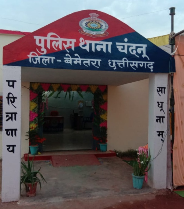 अवैध शराब पर पुलिस का बड़ा एक्शन, चंदनू में 18 पौवा अंग्रेजी शराब के साथ आरोपी गिरफ्तार