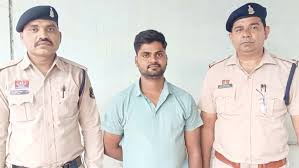 भिलाई में प्रापर्टी डीलर से सवा करोड़ से ज्यादा की ठगी,एक आरोपी गिरफ्तार 