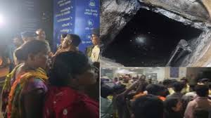 रामकृष्ण अस्पताल सेप्टिक टैंक कांड में नया मोड़, पुलिस ने जोड़ी एट्रोसिटी की धाराएं