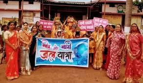 जल संरक्षण में जनसहभागिता का अनूठा मॉडल,राजनांदगांव को मिला राष्ट्रीय गौरव