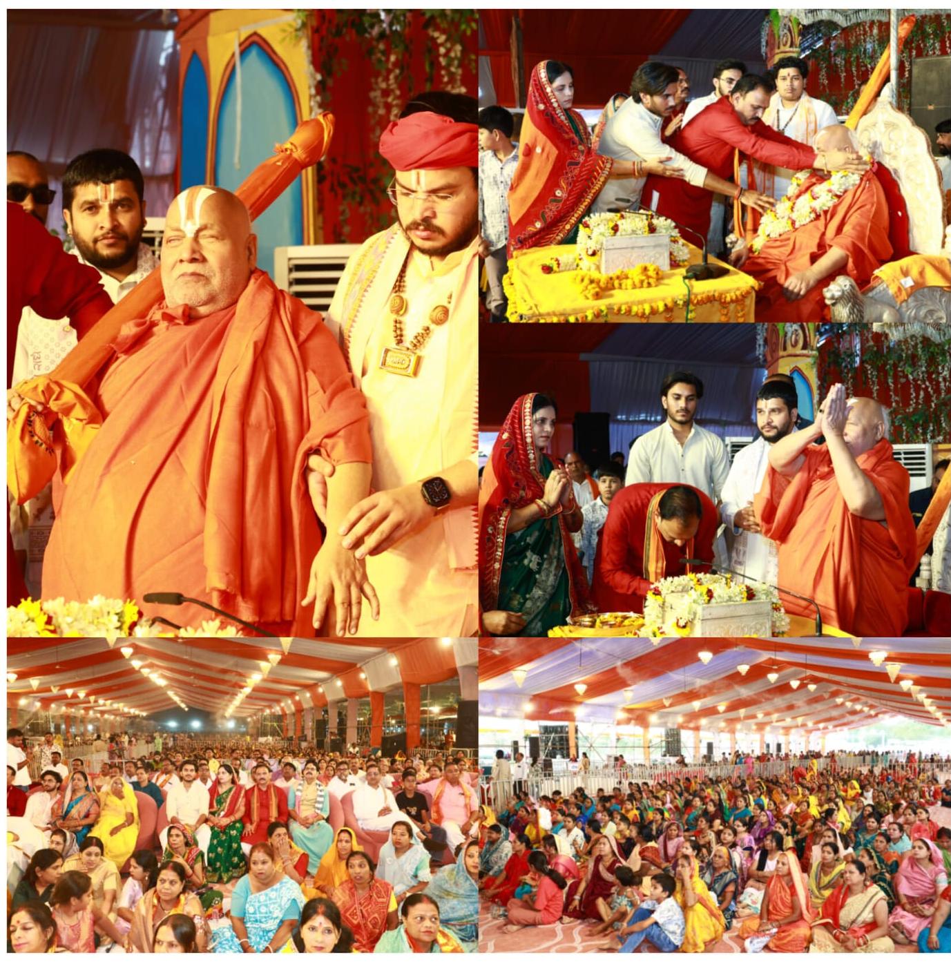 चिरमिरी में उमड़ा आस्था का सागर: जगद्गुरु रामभद्राचार्य ने सुनाया सुंदरकांड और राम-भरत मिलाप का भावपूर्ण प्रसंग