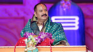 कथावाचक प्रदीप मिश्रा का बड़ा बयान, 200 हिंदू सांसदों को बताया कलंक