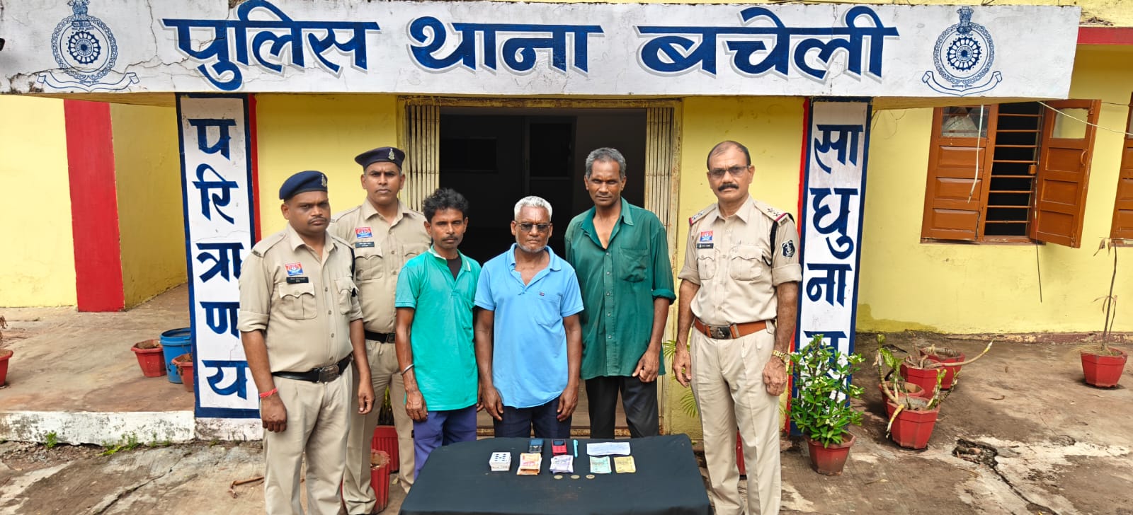  बचेली में जुआ रेड: 3 जुआरी गिरफ्तार, नगदी और ताश पत्ते जब्त
