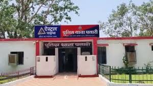 पति से झगड़े के बाद महिला ने की आत्महत्या, खेत में खुद को आग लगाई