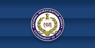 NIA ने माओवादी विस्फोटक केस में 5 आरोपियों पर दाखिल की चार्जशीट