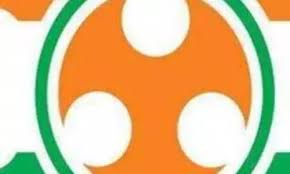 पुराने कार्यकर्ताओं को दरकिनार! योग्यता नही पैसे के दम पर युवा कांग्रेस में पद पाओ