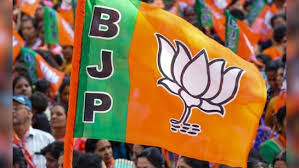 भारतीय जनता पार्टी के अनुसूचित जनजाति मोर्चा मण्डल बगीचा की कार्यकारिणी का किया गया विस्तार ... 