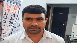 रेप केस में झोलाछाप डॉक्टर गिरफ्तार