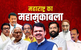 महाराष्ट्र महानगरपालिका चुनाव : कौन किसके साथ, कहां किसका दबदबा? समझिए चुनावी समीकरण