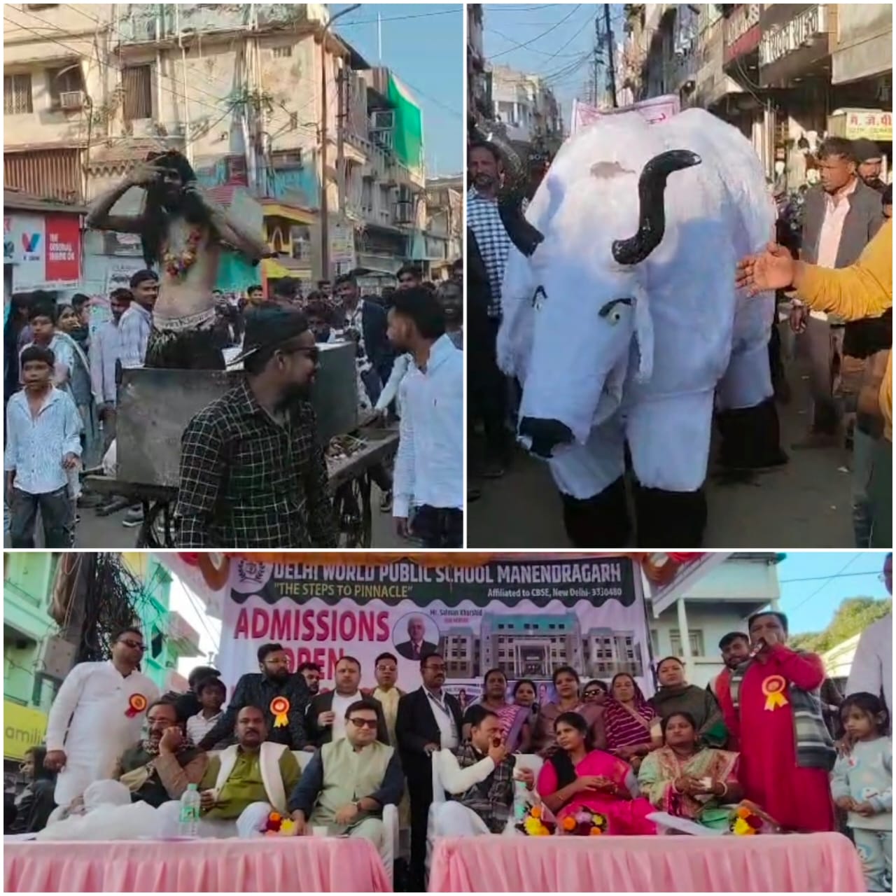 रंग, रूप और रचनात्मकता से सजी नववर्ष की पूर्व संध्या, मनेन्द्रगढ़ में बहरूपिया महोत्सव ने जीवंत की लोक संस्कृति