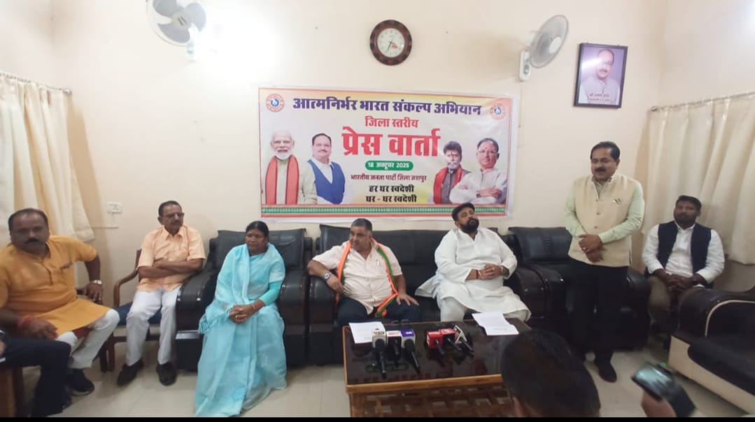 स्वदेशी से खुलेगी खुशहाली और आत्मनिर्भरता का मार्ग: राजेश अग्रवाल