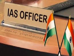 आईएएस अधिकारियों की पदोन्नति,जल्द जारी होगी सूची 
