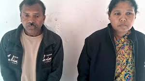 8 लाख की इनामी महिला नक्सली गिरफ्तार 