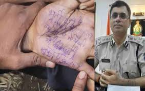 पुलिस भर्ती में गड़बड़ी :  आरक्षक सुसाइड मामले में SIT का गठन