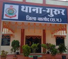 पति के अवैध संबंध से परेशान पत्नी ने मौत को लगाया गले