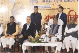 सीएम साय ने रायपुर के साइंस कॉलेज ग्राउंड में युवा महोत्सव का किया शुभारंभ