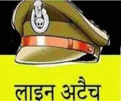  धमतरी जिले में पुलिस हिरासत में मौत का मामला,11 पुलिसकर्मियों का लाइन अटैच