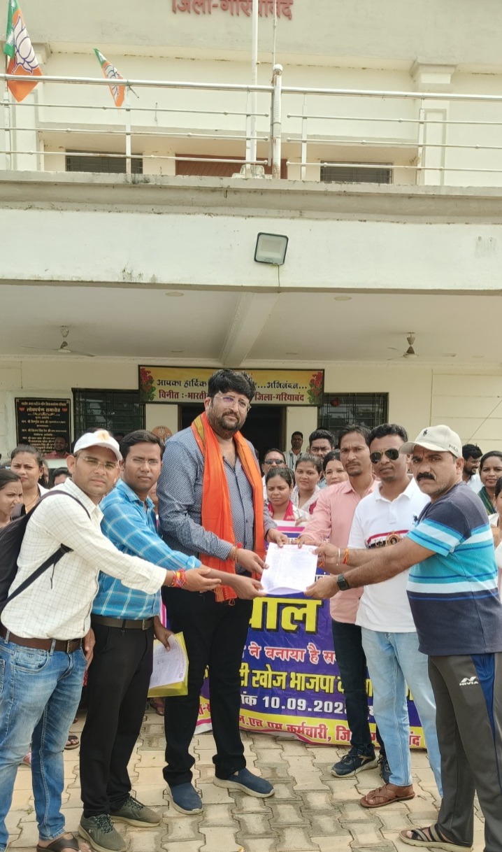 संविदा स्वास्थ्य कर्मचारियों ने पूछा आपने बनाया हैं सवारेंगे कब,अनिश्चित कालीन आंदोलन 24 वें दिन भी जारी