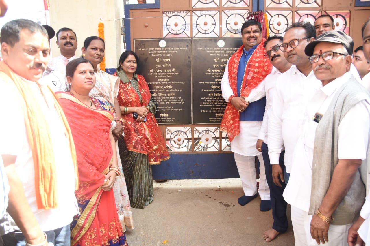  स्कूल शिक्षा मंत्री गजेन्द्र यादव ने दुर्ग शहर को दी 60 लाख की सौगात