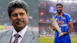 बुमराह ने बदली कपिल देव की सोच, पूर्व दिग्गज बोले—उसने मुझे गलत साबित किया