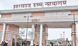  हाई कोर्ट की बड़ी टिप्पणी,प्री प्लान्ड था रांची ED ऑफिस में पुलिस रेड