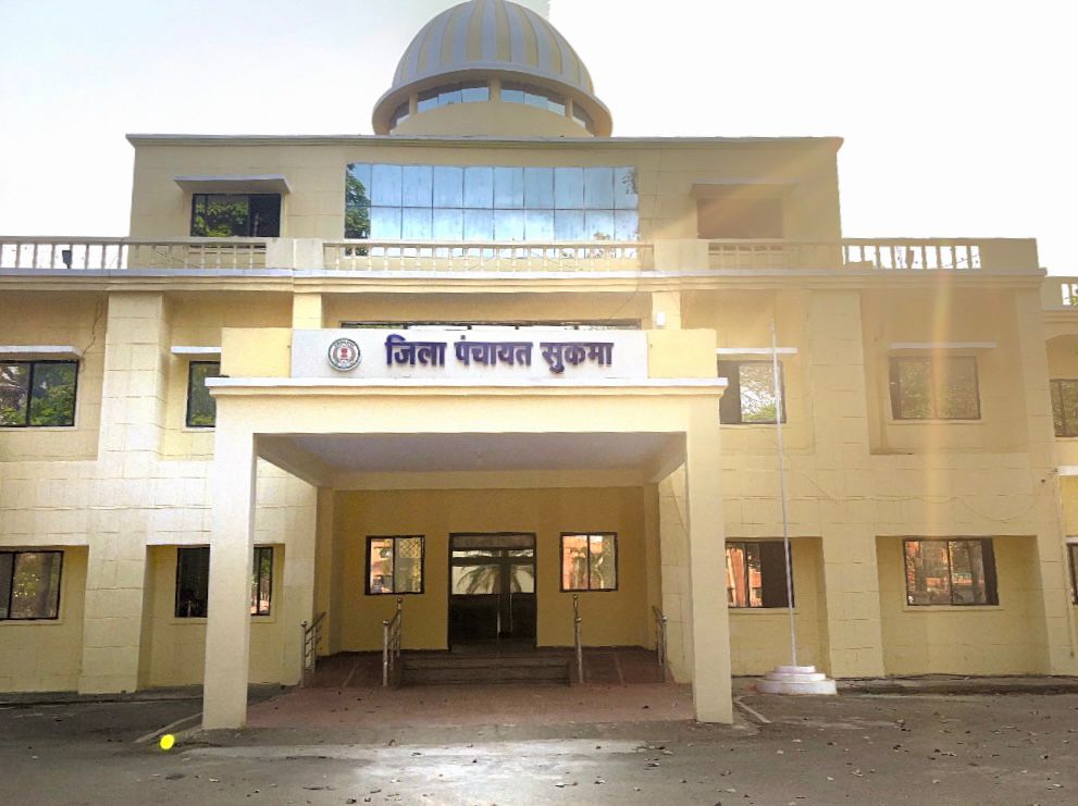 प्रधानमंत्री आवास योजना में वित्तीय अनियमितता पर बड़ी कार्रवाई,कलेक्टर अमित कुमार के निर्देशन में दोषियों पर गिरी प्रशासनिक गाज