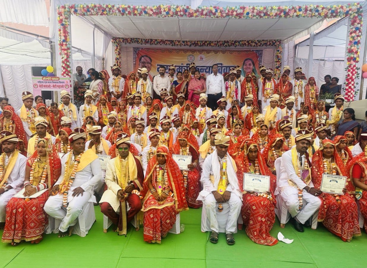 मुख्यमंत्री कन्या विवाह योजना अंतर्गत आज जिले के कुल 185 वर-वधु बँधे परिणय सूत्र में 