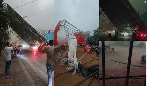 छत्तीसगढ़ में आंधी-तूफान ने मचाया कहर,बिजली आपूर्ति ठप