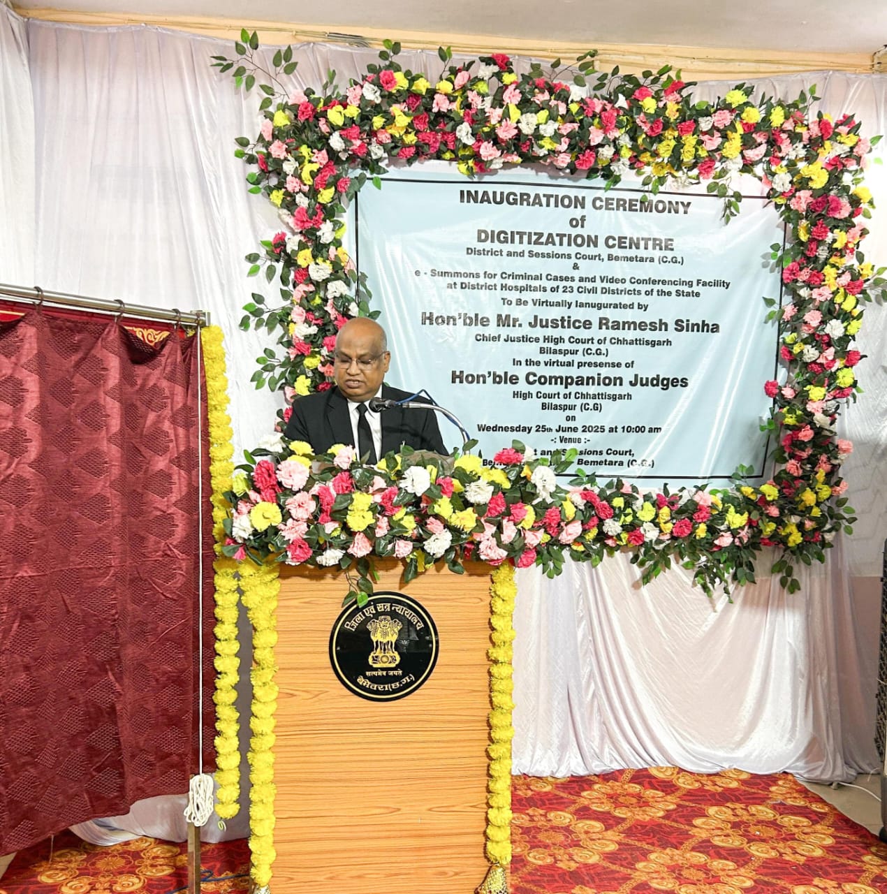 मुख्य न्यायाधिपति द्वारा जिला न्यायालय बेमेतरा में डिजिटलाइजेशन सेंटर का किया वर्चुअल उद्घाटन