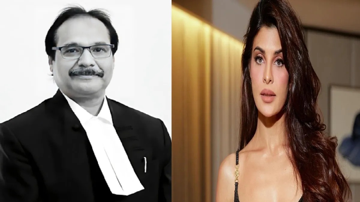  Jacqueline Fernandez Case: 200 करोड़ मनी लॉन्ड्रिंग मामले में सुप्रीम कोर्ट से झटका, जज ने खुद को सुनवाई से किया अलग