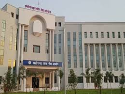 CGPSC मुख्य परीक्षा 2025 का शेड्यूल जारी: 6 से 9 जून तक होगी परीक्षा, जानें विषयवार पूरा कार्यक्रम और परीक्षा केंद्र