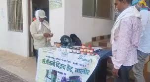 बालोद : वन विभाग पर लगा एक्सपायरी सामग्री बेचने का आरोप