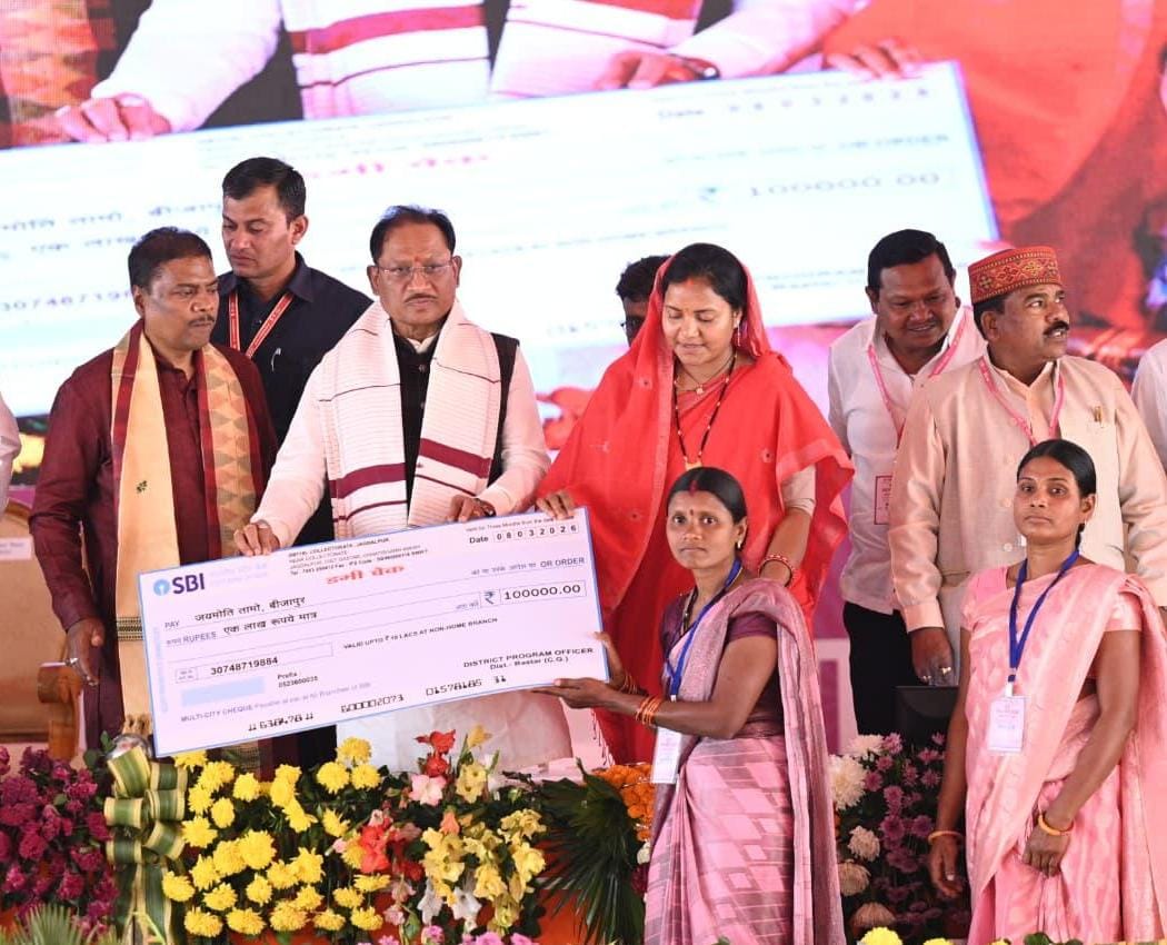 बस्तर की धरती से मातृशक्ति को बड़ा संबल : महतारी वंदन योजना की 25वीं किश्त जारी