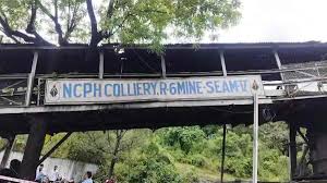 चिरमिरी NCPH कोलियारी के आर 6 माइंस में हादसा,कन्वेयर बेल्ट में दबने से हुई मजदूर की मौत