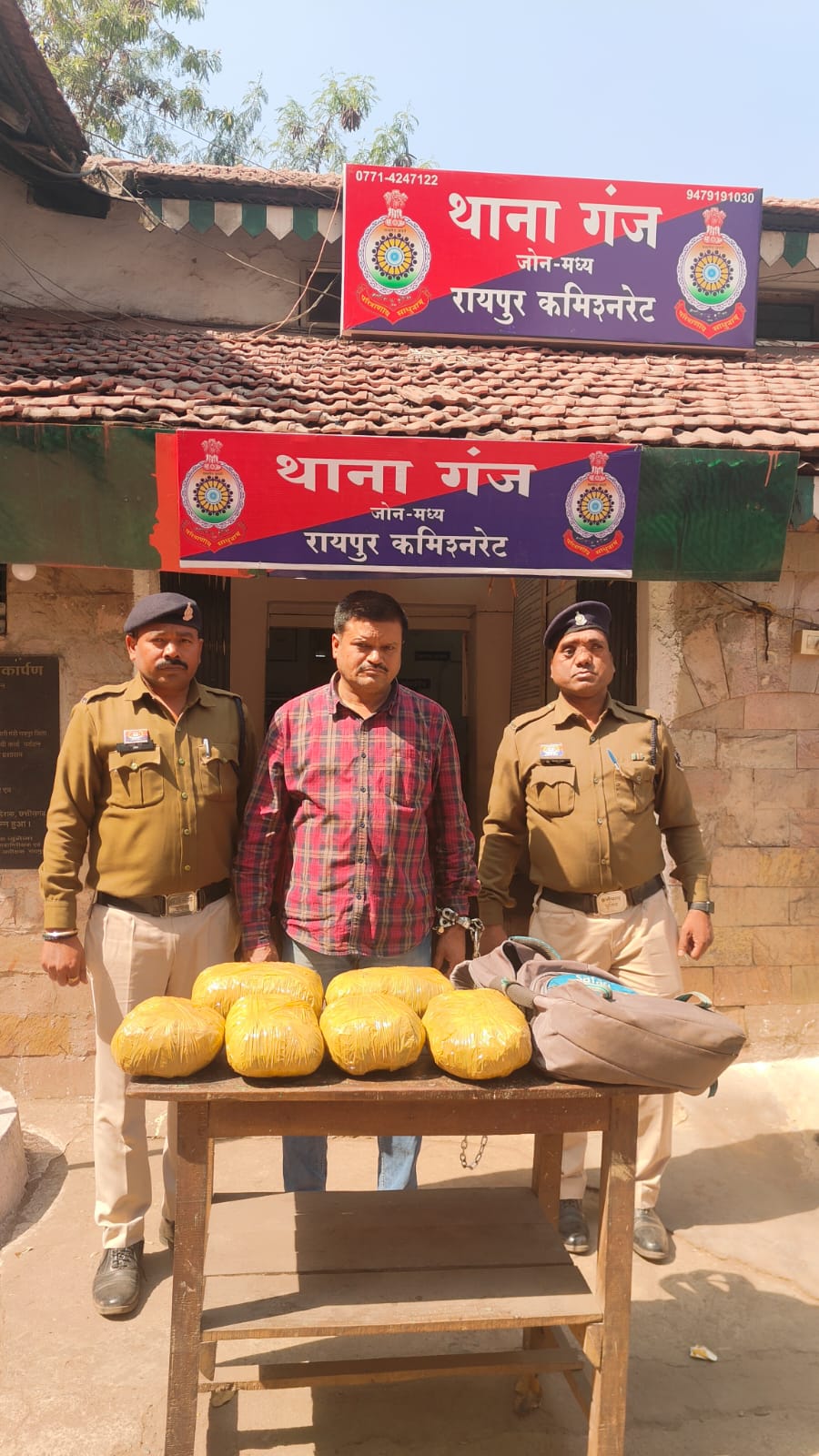 गांजा तस्करी करते उडीसा का अंतर्राज्यीय गांजा तस्कर गिरफ्तार