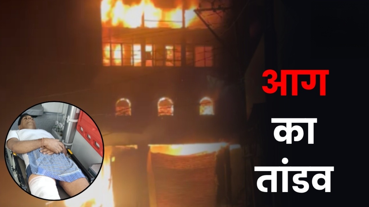 देर रात लगी आग ने मचाई तबाही: भाटापारा में दुकानें जलीं, बिल्डिंग गिरने से जवान घायल