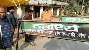 अंतरराज्यीय सीमाओं पर कड़ी निगरानी,छत्तीसगढ़ में अभी तक बिचौलियों का 11,300 क्विंटल धान और 48 वाहन जब्त