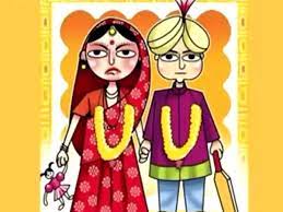 महिला बाल विकास विभाग ने रूकवाया बाल विवाह