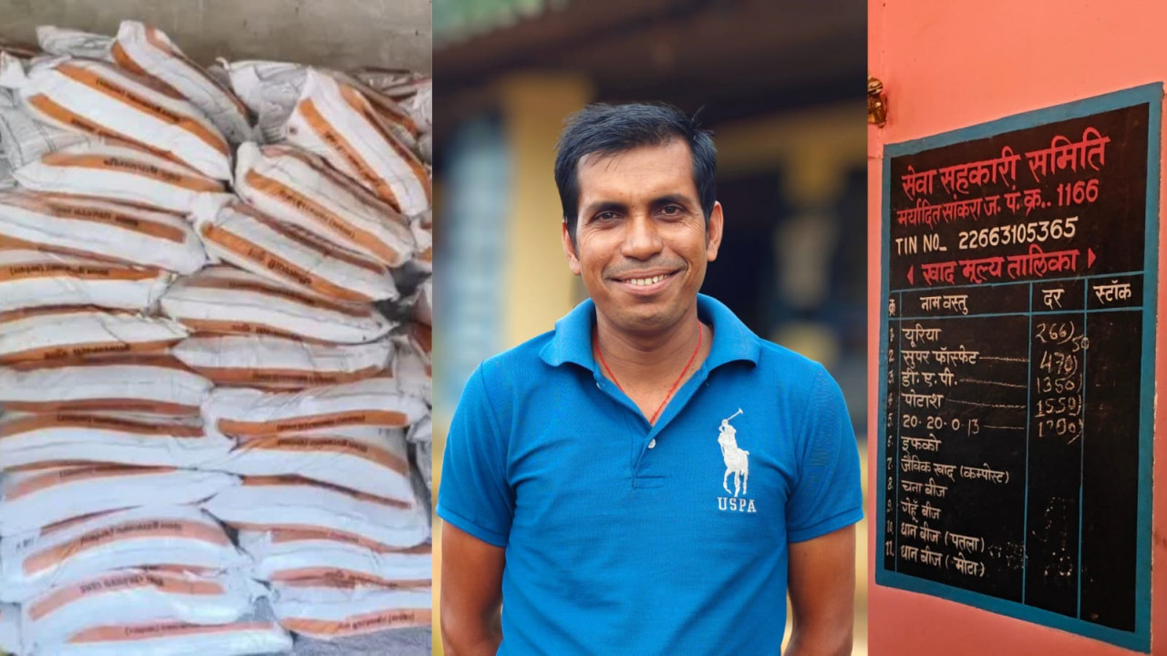 जिले में सहकारी समितियों के माध्यम से किसानों को उपलब्ध कराया जा रहा है खाद व बीज