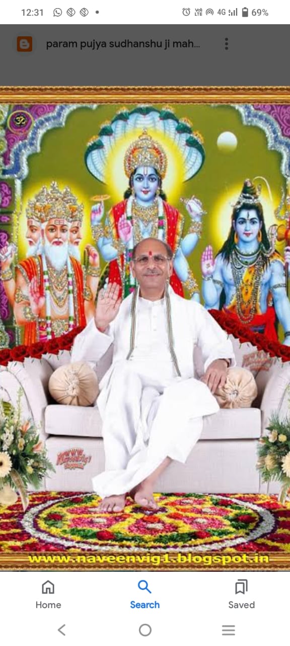 व्यास पूर्णिमा पर सद्गुरु सुधांशु महाराज के श्री चरणों में समर्पण भाव समर्पित करेंगे विश्व जागृति मिशन राजनांदगांव मंडल के शिष्य 